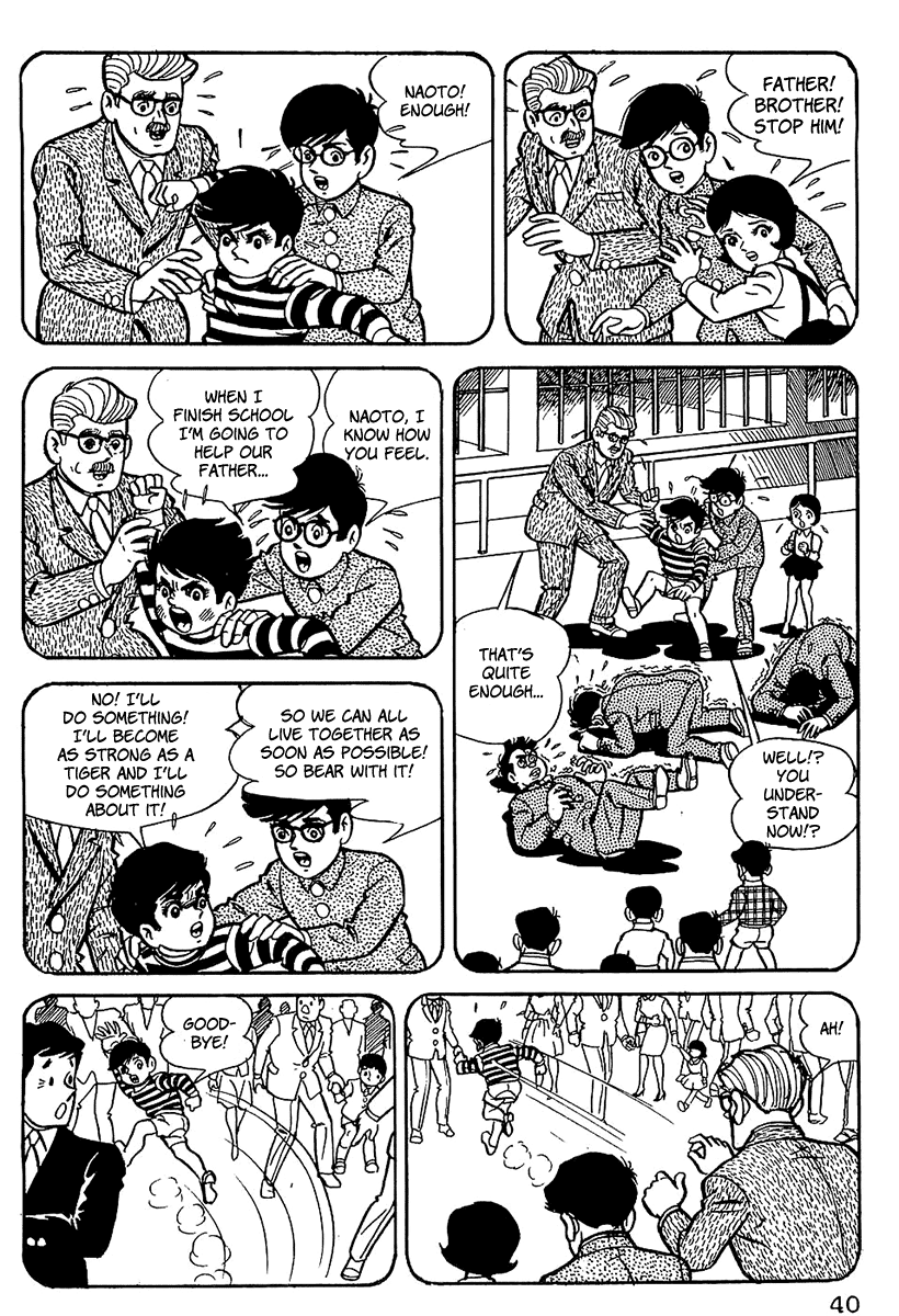 Tiger Mask Vol. 1 Ch. 2 第22页