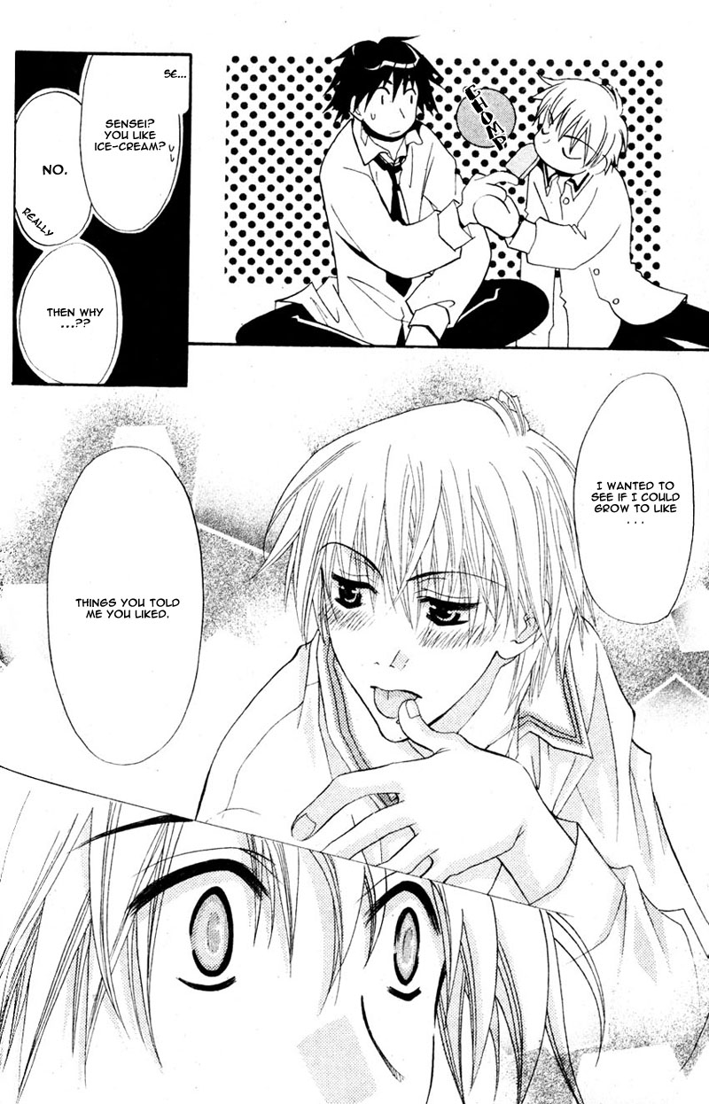 Invader wa Ai wo Idaku Vol. 1 Ch. 2 第26页
