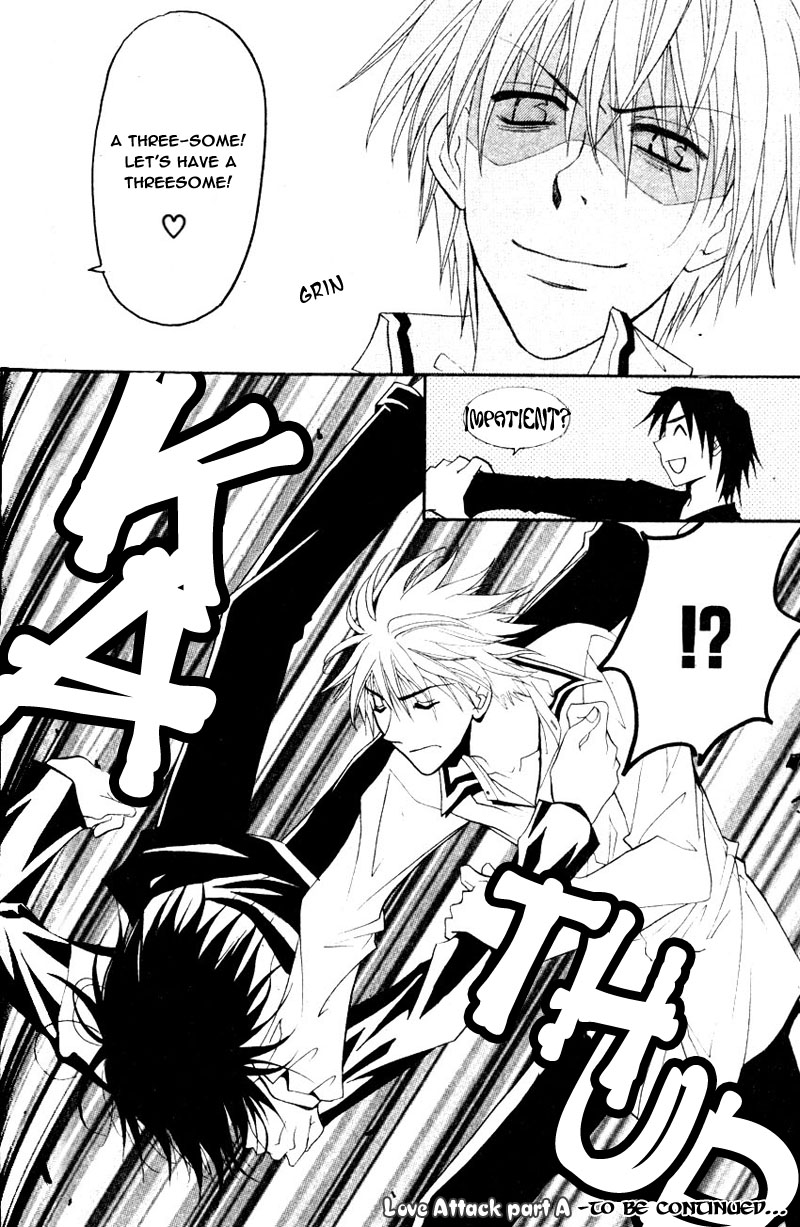 Invader wa Ai wo Idaku Vol. 1 Ch. 2 第34页