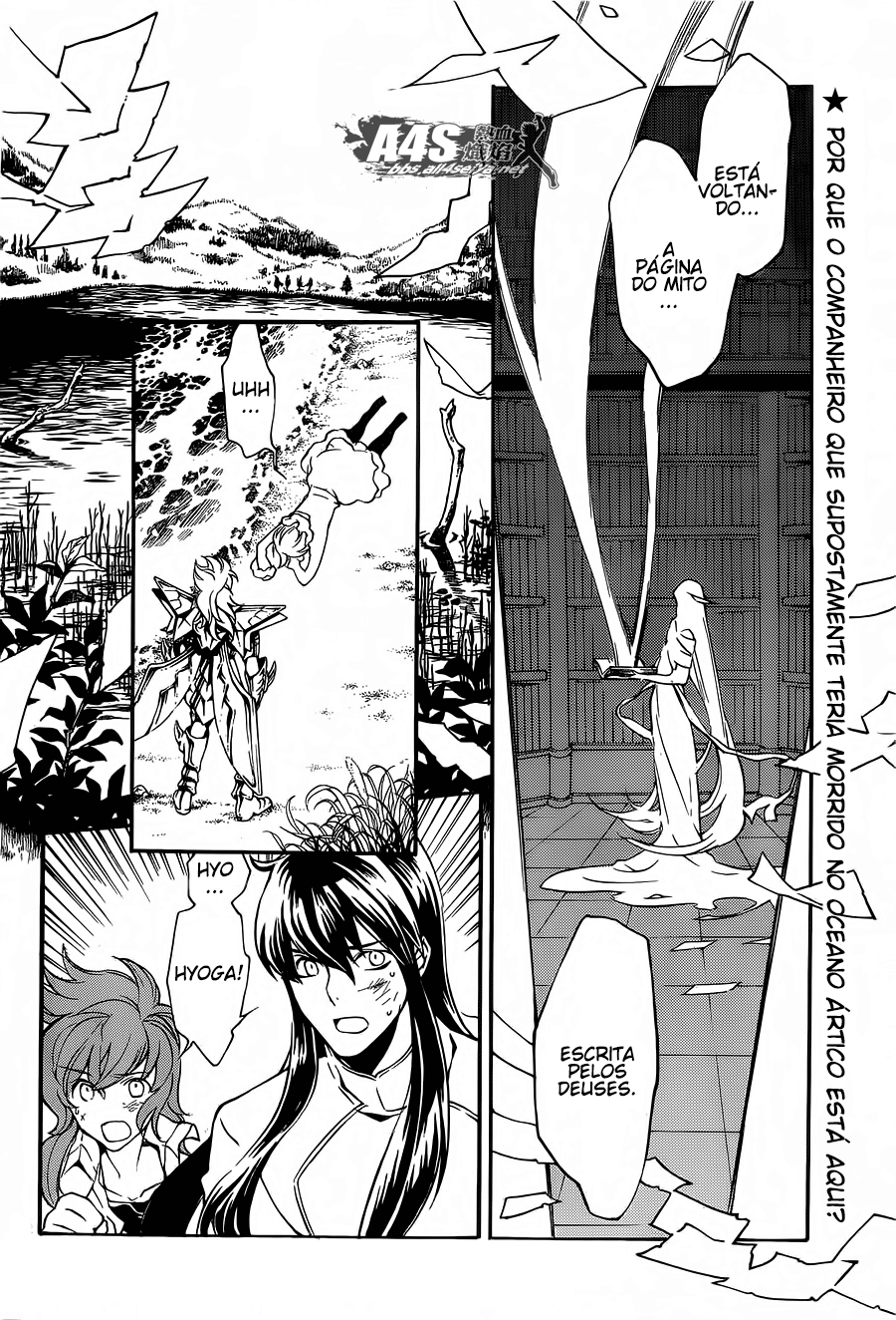Kurumada Suikoden - Hero of Heroes Vol. 1 Ch. 3 第2页