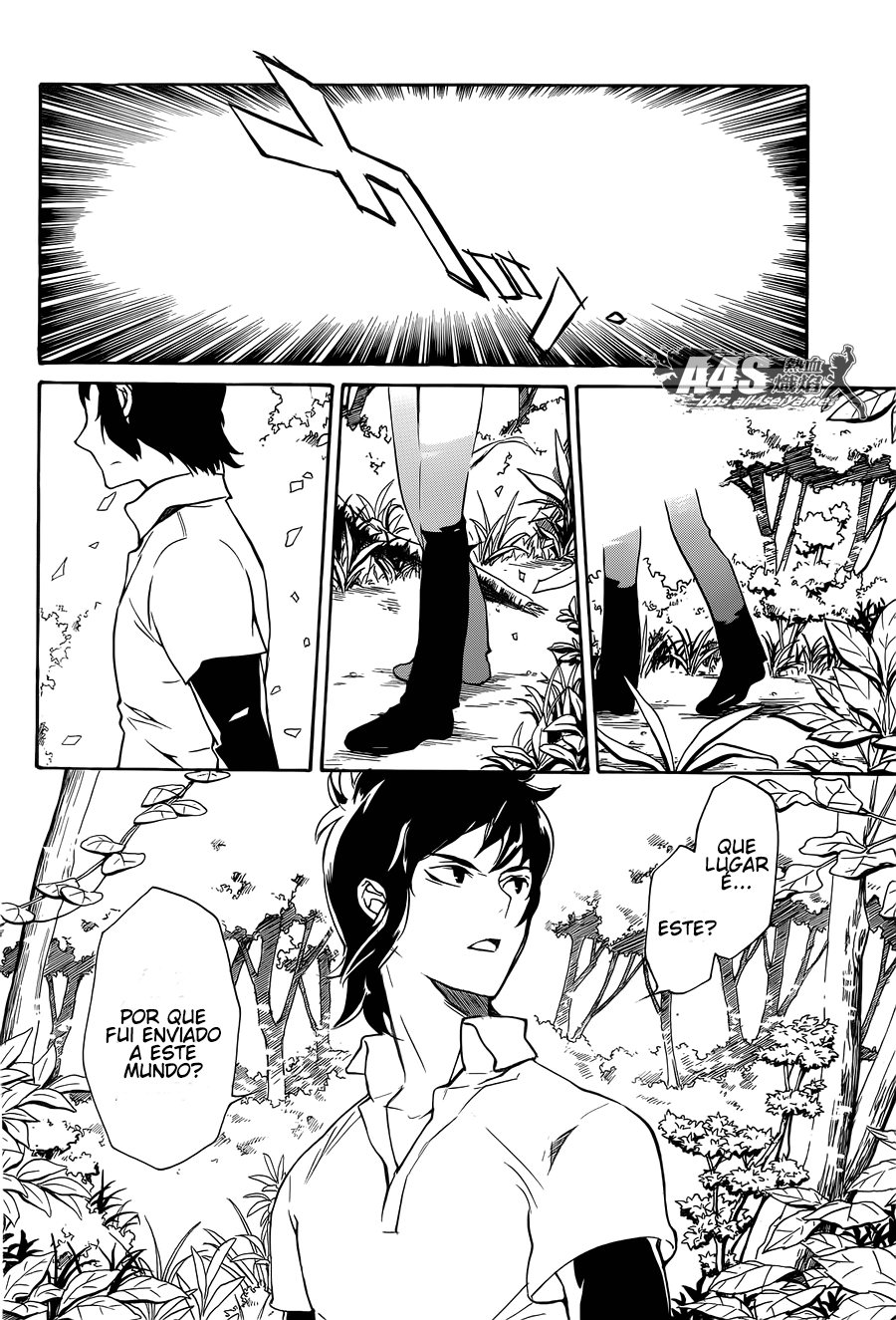 Kurumada Suikoden - Hero of Heroes Vol. 1 Ch. 3 第12页