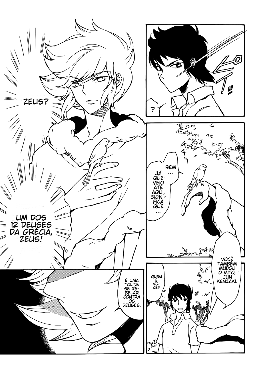 Kurumada Suikoden - Hero of Heroes Vol. 1 Ch. 3 第13页