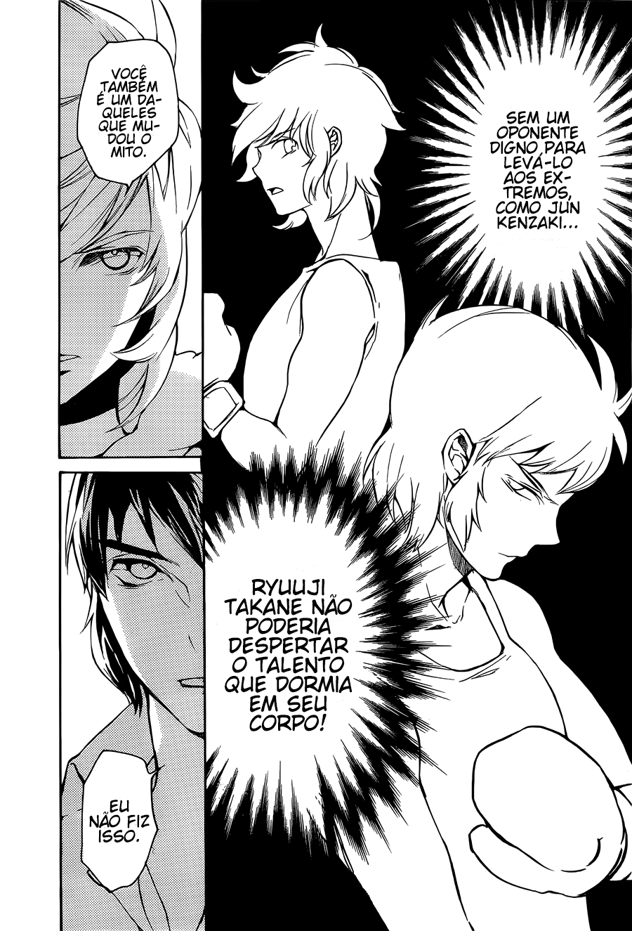 Kurumada Suikoden - Hero of Heroes Vol. 1 Ch. 3 第15页