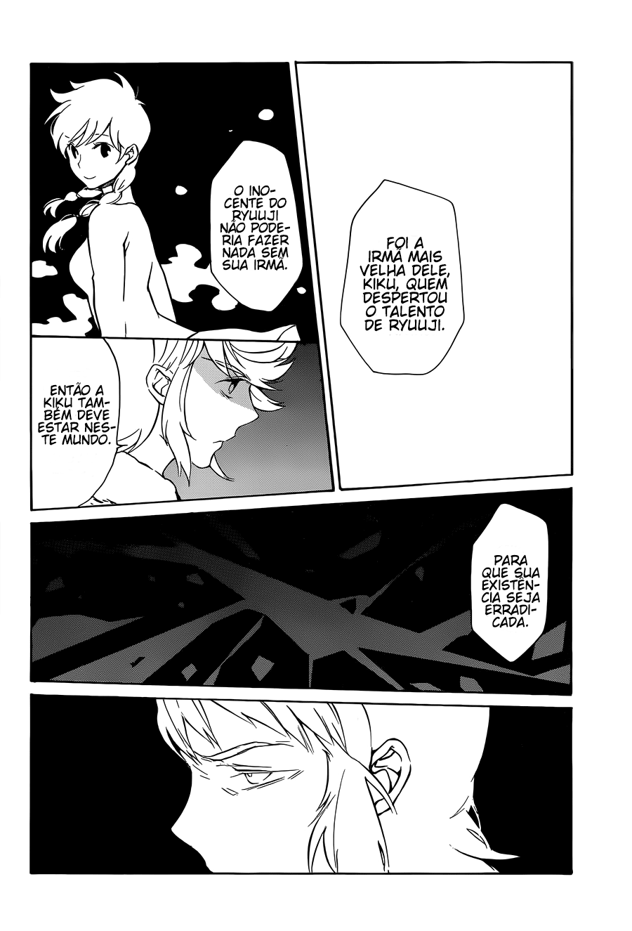 Kurumada Suikoden - Hero of Heroes Vol. 1 Ch. 3 第16页