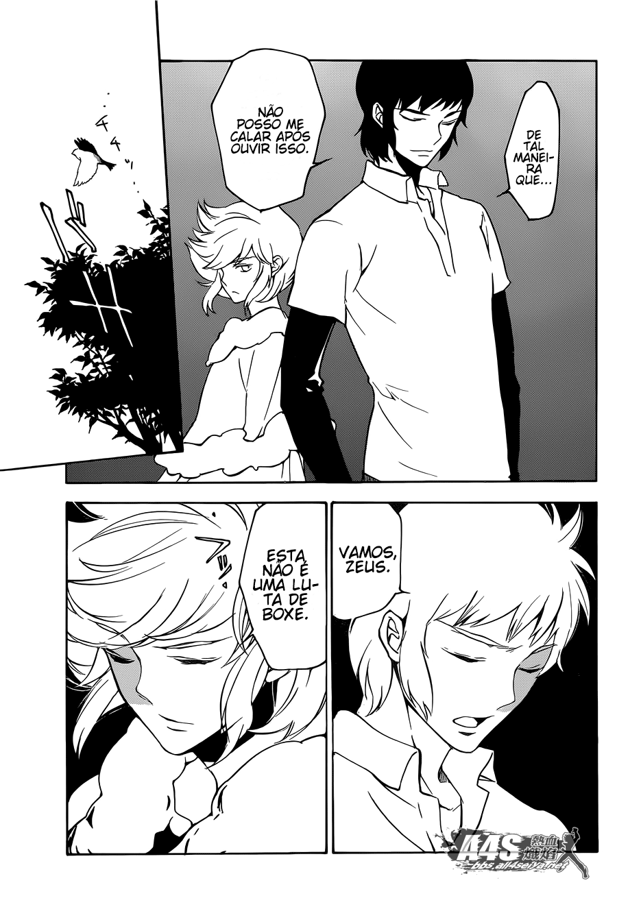 Kurumada Suikoden - Hero of Heroes Vol. 1 Ch. 3 第17页