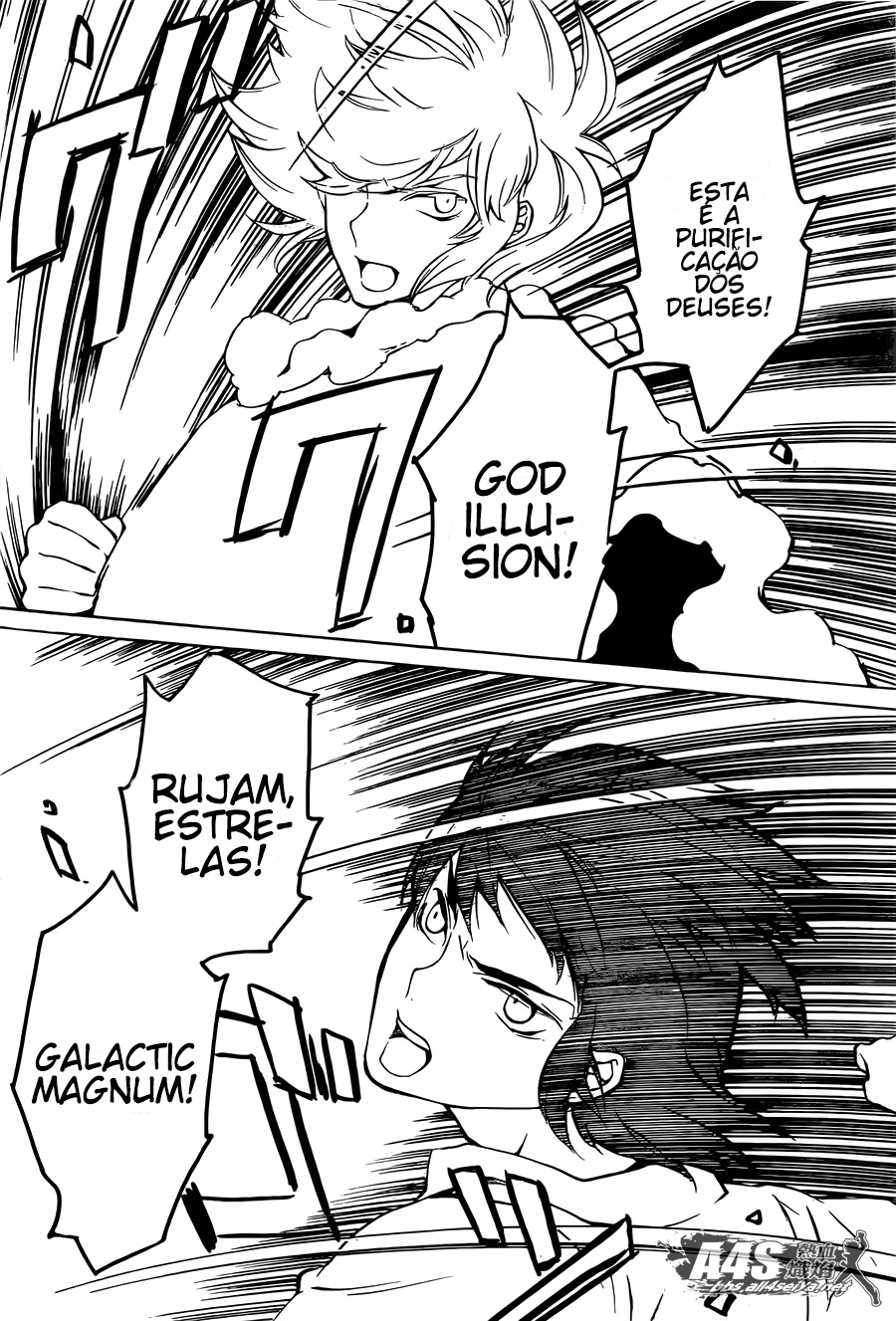 Kurumada Suikoden - Hero of Heroes Vol. 1 Ch. 3 第18页