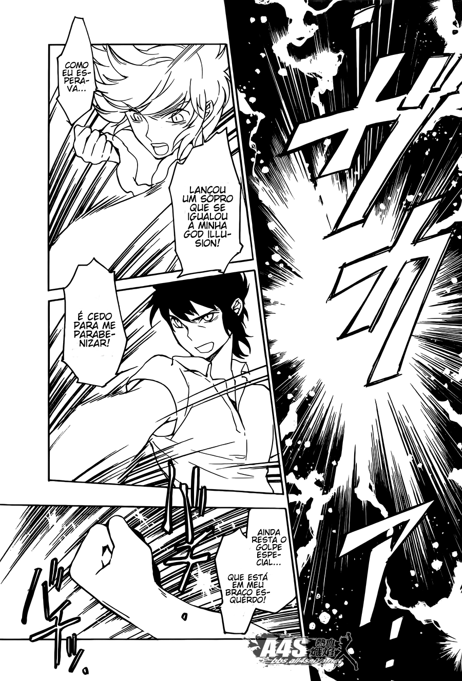 Kurumada Suikoden - Hero of Heroes Vol. 1 Ch. 3 第19页