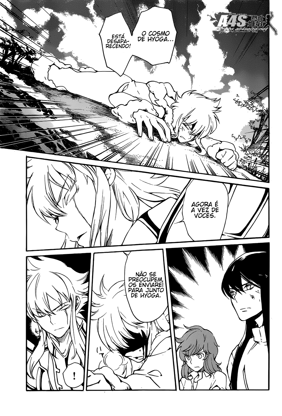 Kurumada Suikoden - Hero of Heroes Vol. 1 Ch. 3 第3页