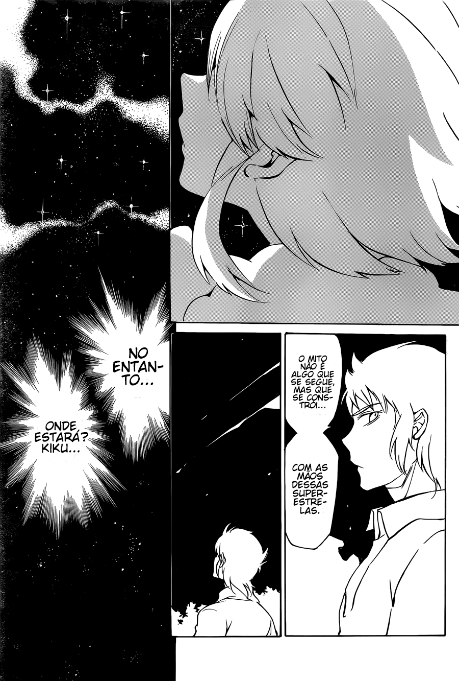 Kurumada Suikoden - Hero of Heroes Vol. 1 Ch. 3 第21页