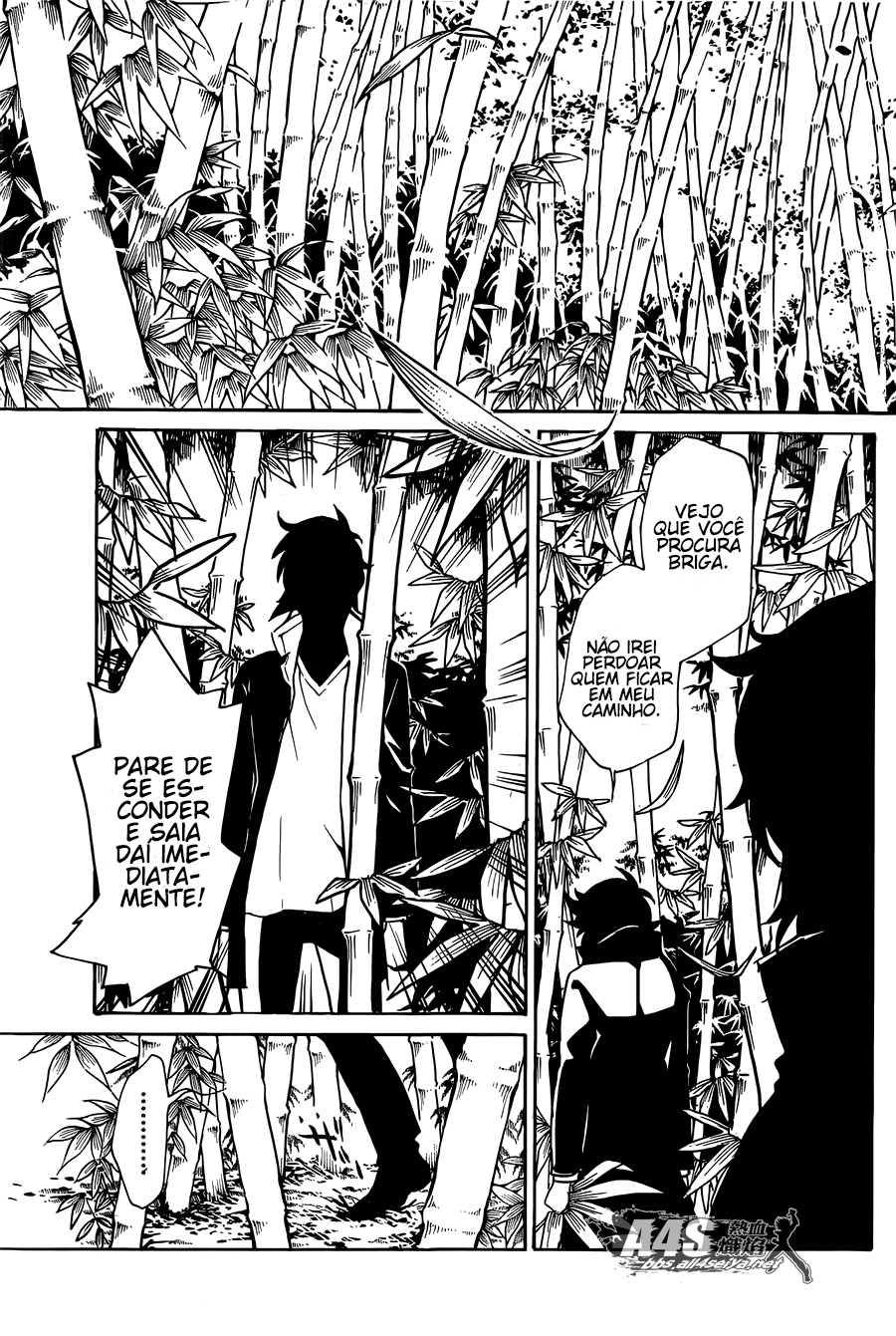 Kurumada Suikoden - Hero of Heroes Vol. 1 Ch. 3 第23页