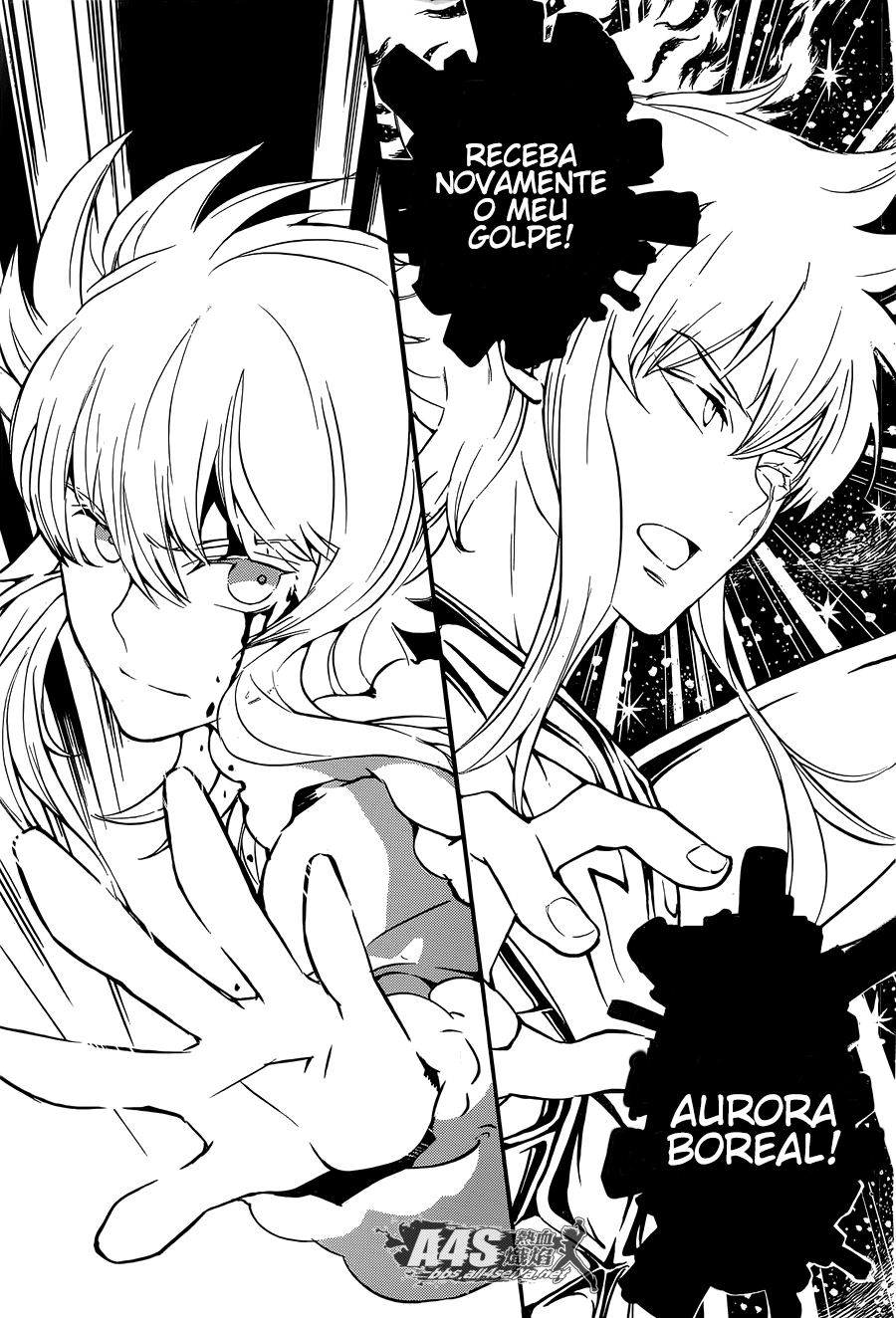 Kurumada Suikoden - Hero of Heroes Vol. 1 Ch. 3 第5页