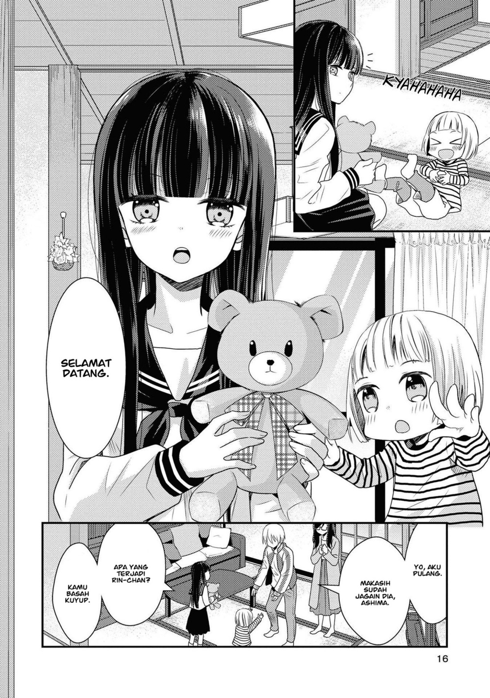 Umineko Sou Days Vol. 1 Ch. 1 第14页