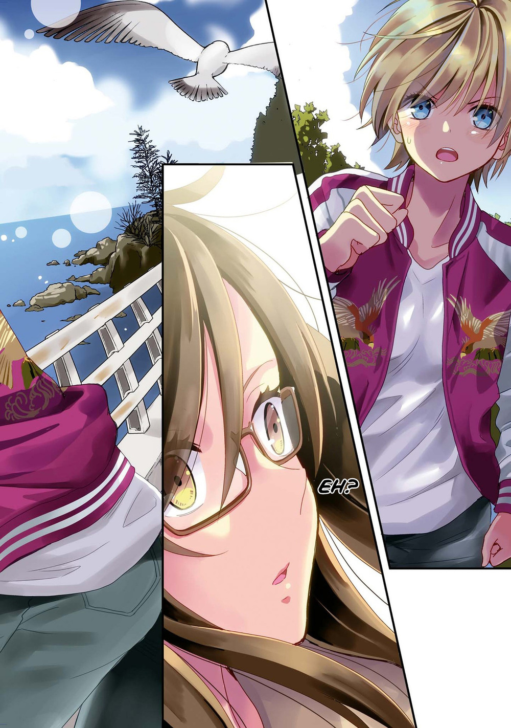 Umineko Sou Days Vol. 1 Ch. 1 第3页
