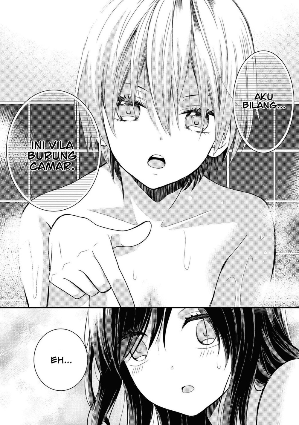 Umineko Sou Days Vol. 1 Ch. 1 第24页