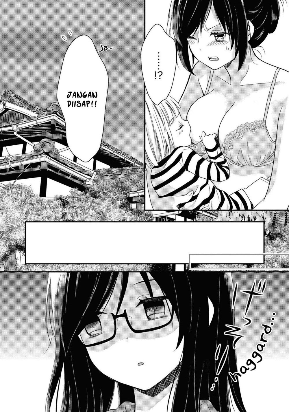 Umineko Sou Days Vol. 1 Ch. 1 第29页