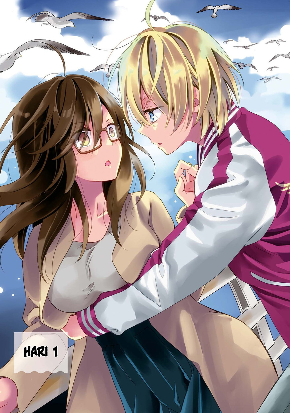 Umineko Sou Days Vol. 1 Ch. 1 第4页