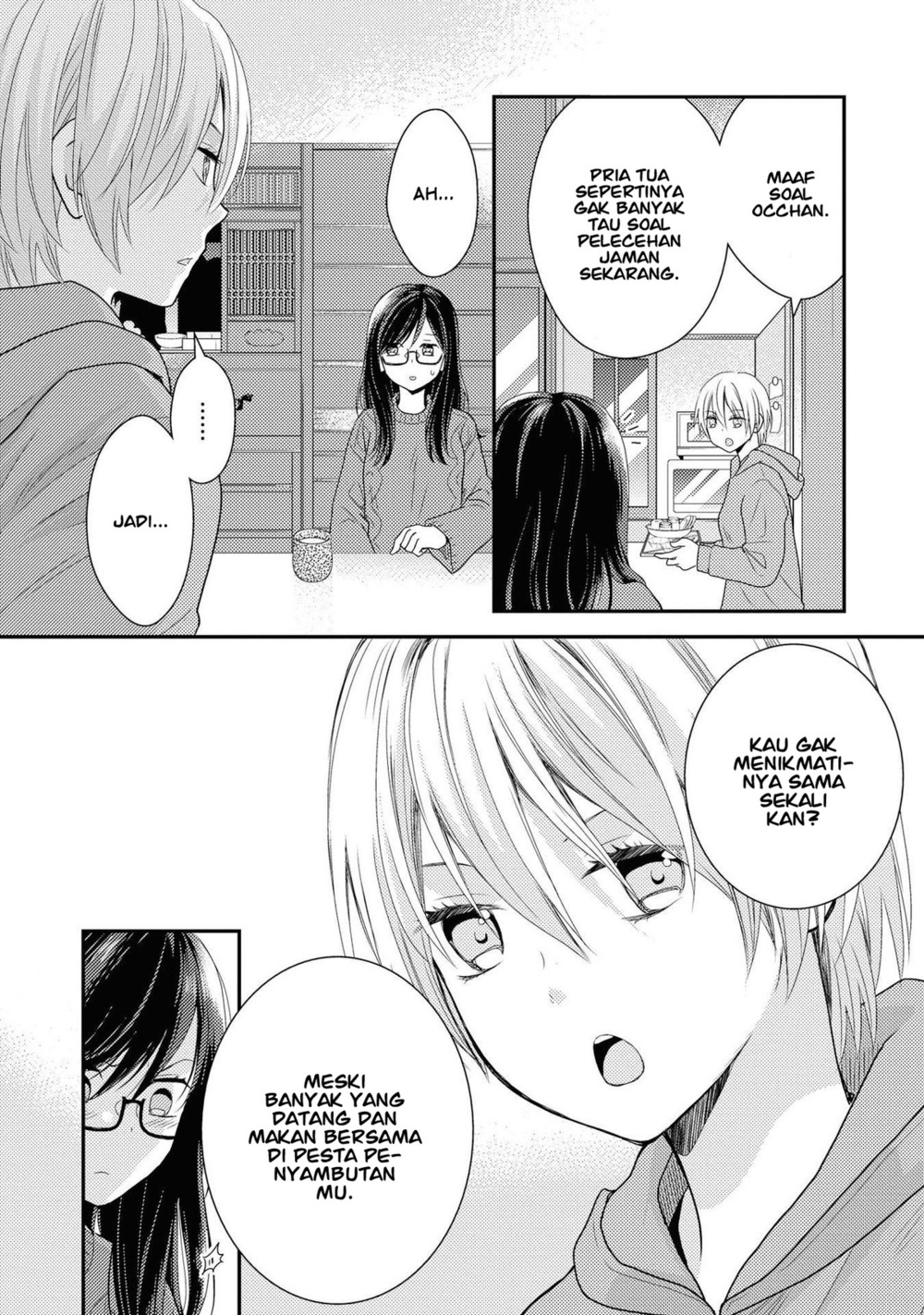 Umineko Sou Days Vol. 1 Ch. 1 第37页