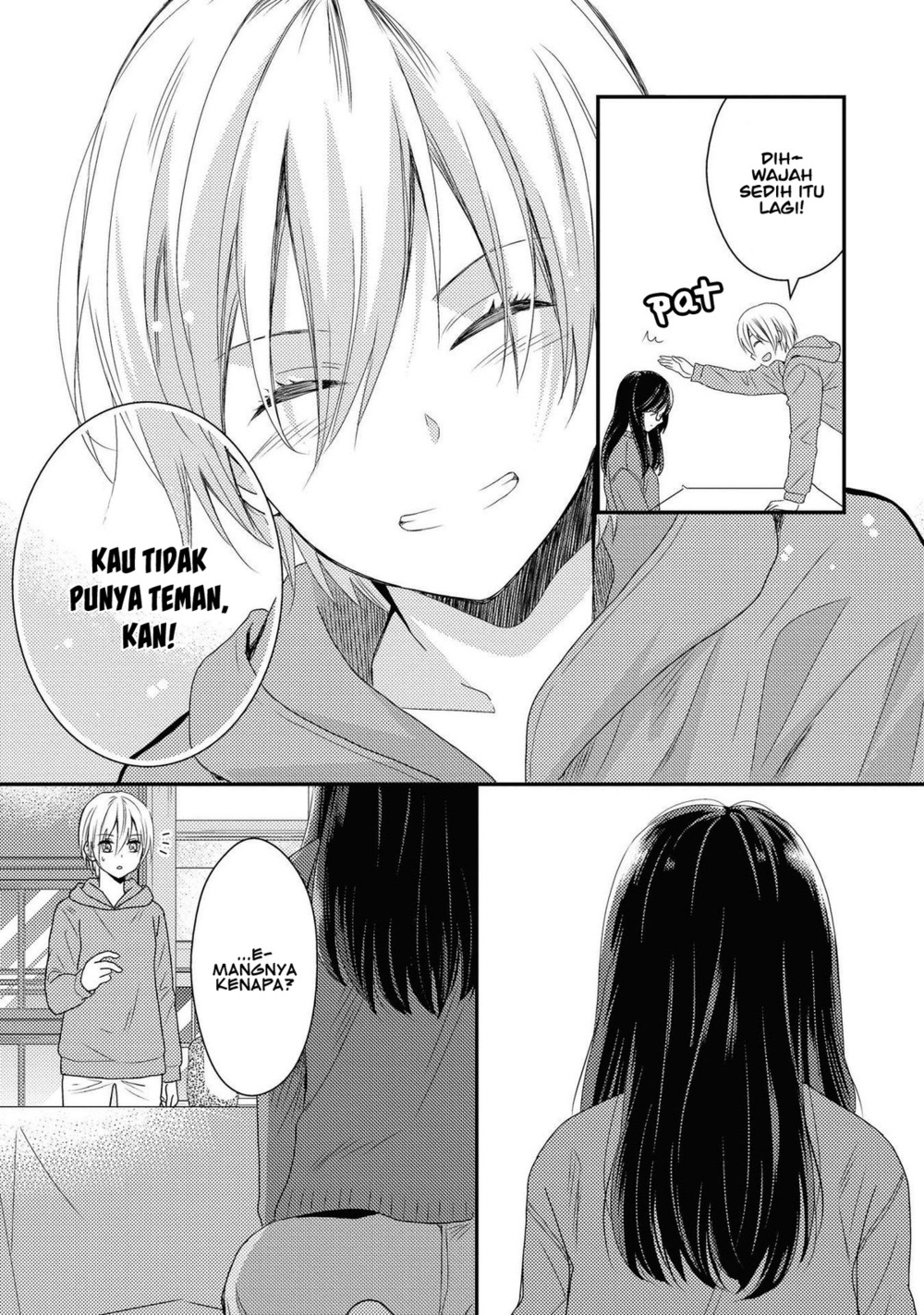 Umineko Sou Days Vol. 1 Ch. 1 第39页