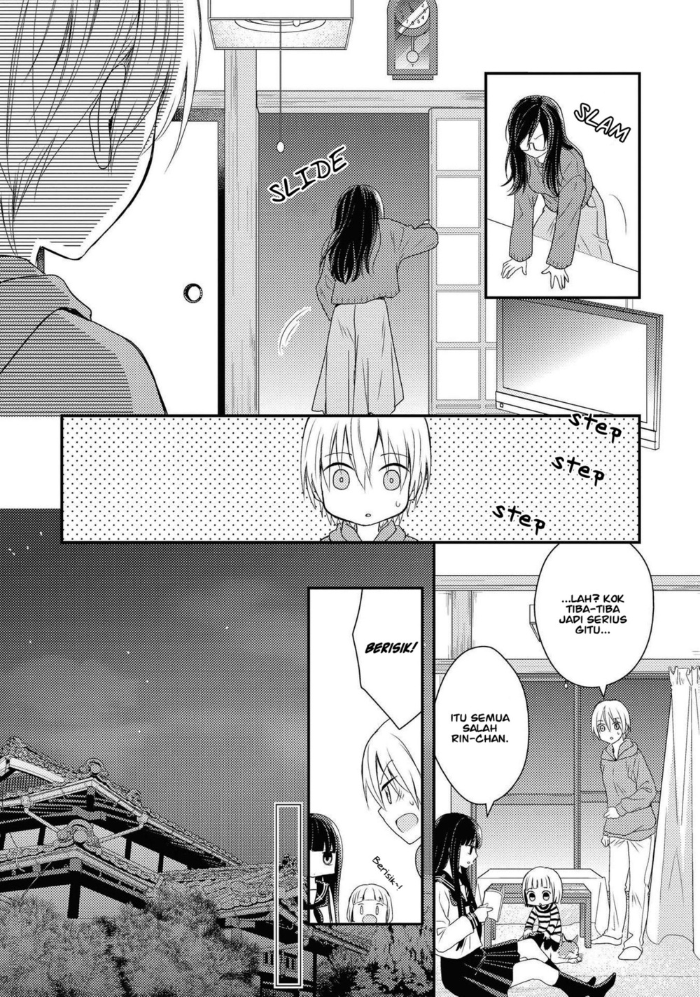 Umineko Sou Days Vol. 1 Ch. 1 第41页