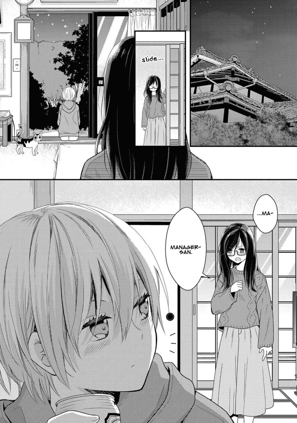 Umineko Sou Days Vol. 1 Ch. 1 第46页