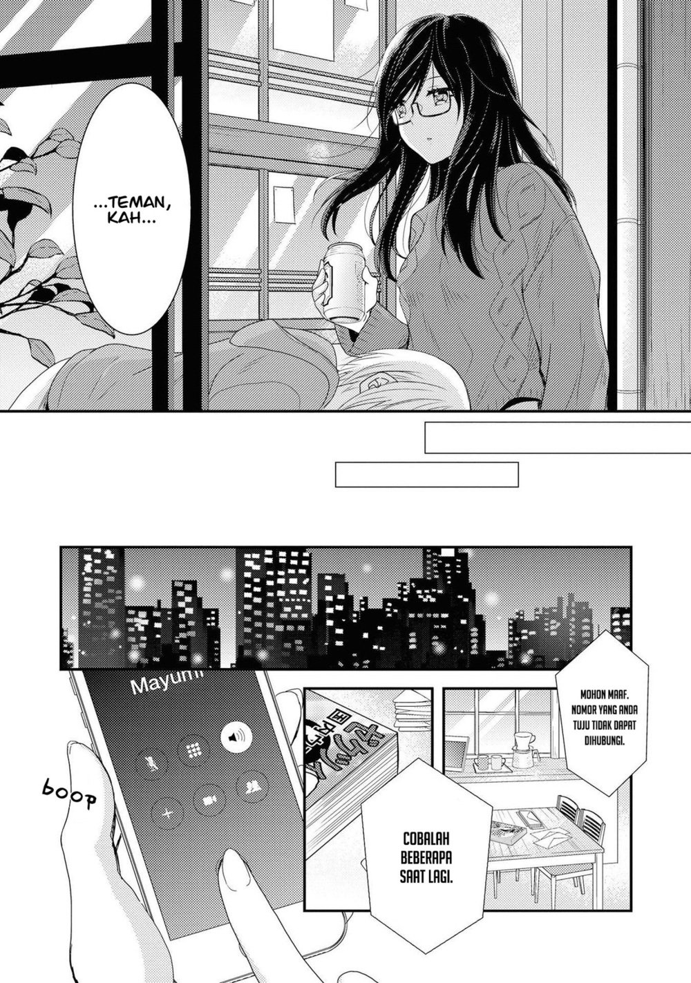 Umineko Sou Days Vol. 1 Ch. 1 第55页