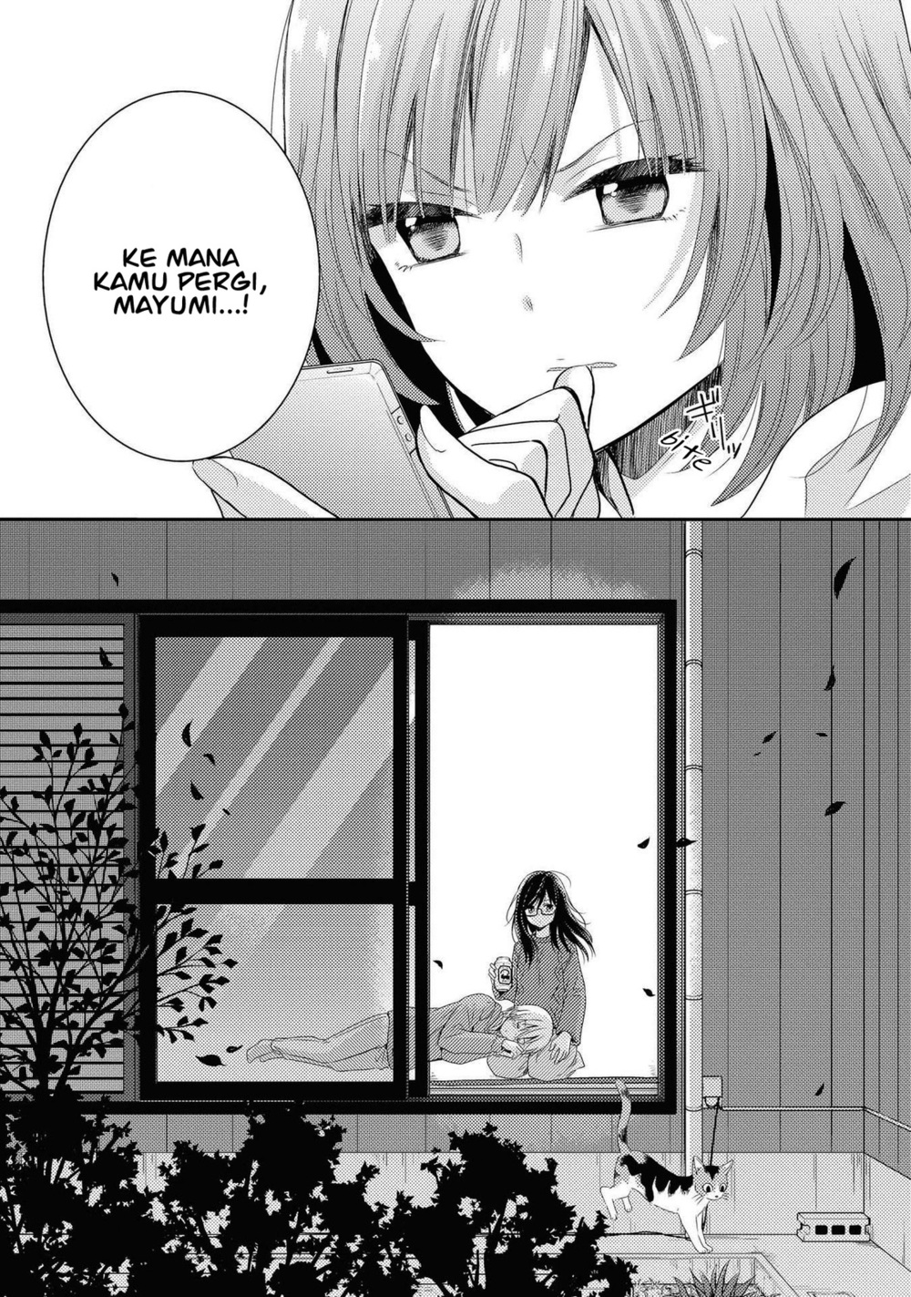 Umineko Sou Days Vol. 1 Ch. 1 第56页