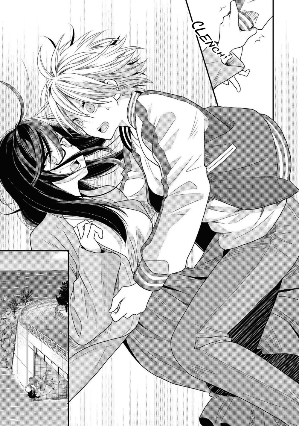 Umineko Sou Days Vol. 1 Ch. 1 第7页