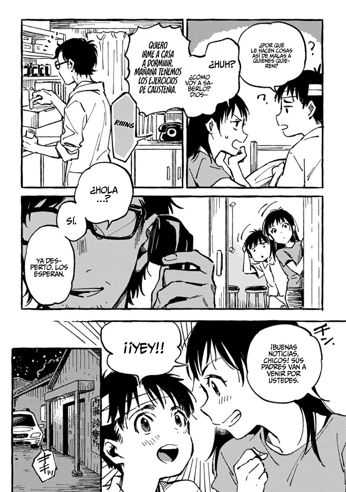 Asako Reencuentro 第11页