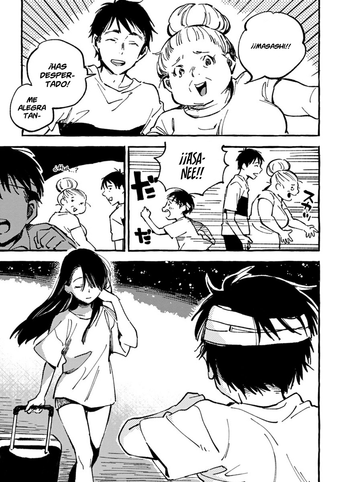 Asako Reencuentro 第12页