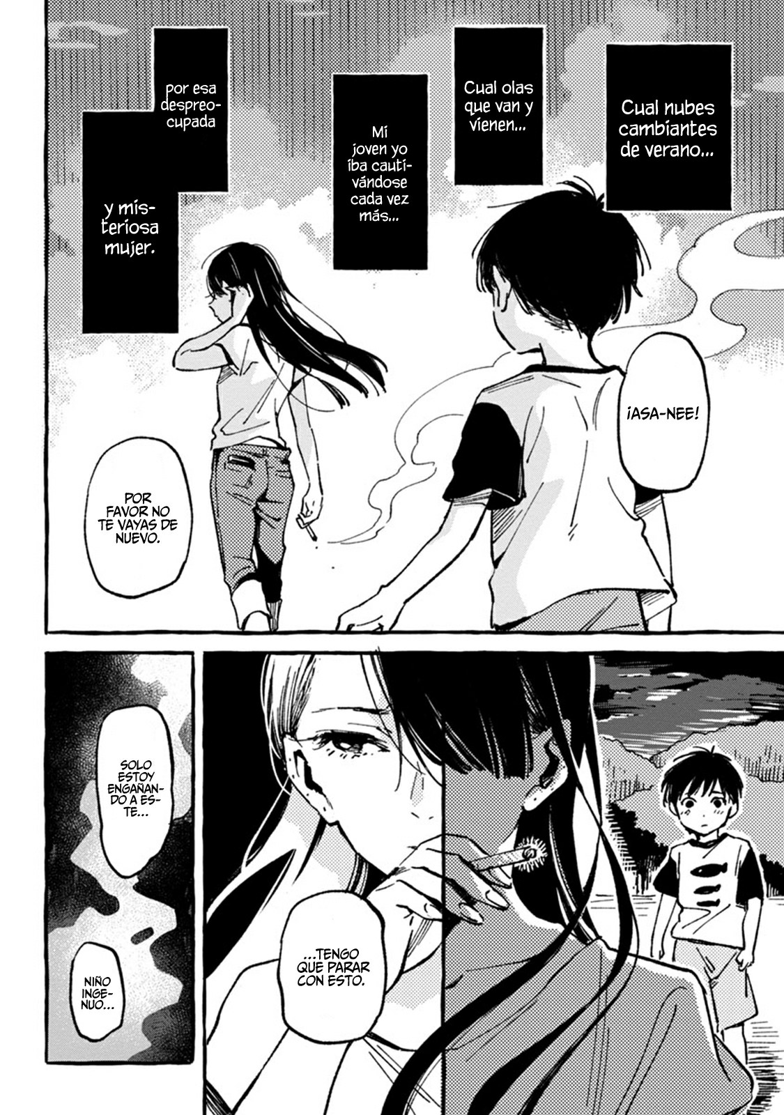 Asako Reencuentro 第27页