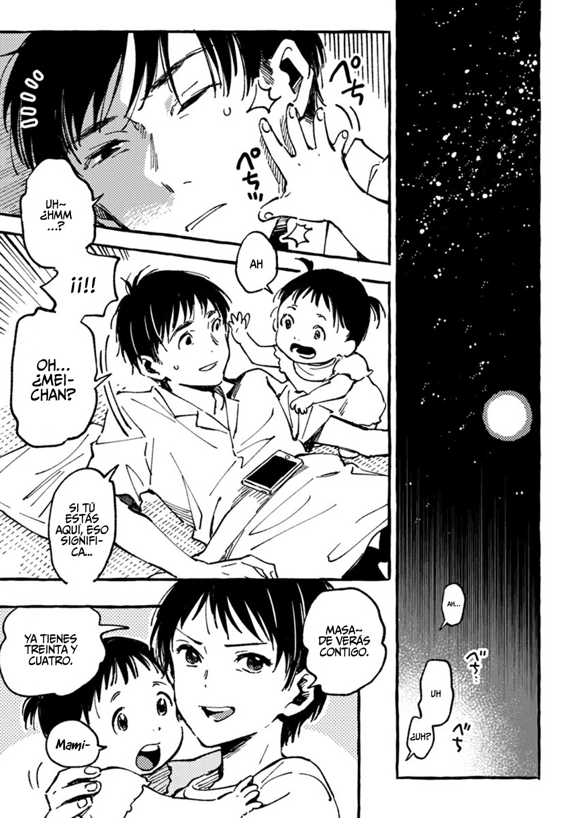 Asako Reencuentro 第28页