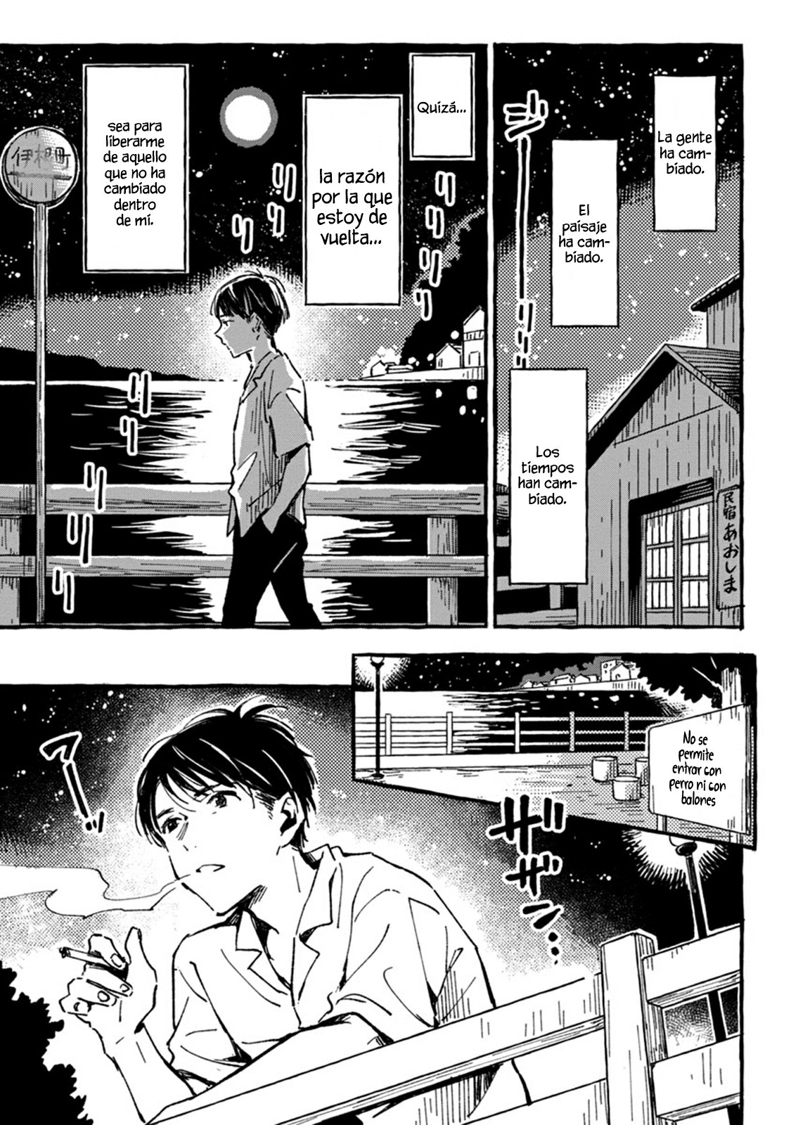 Asako Reencuentro 第30页