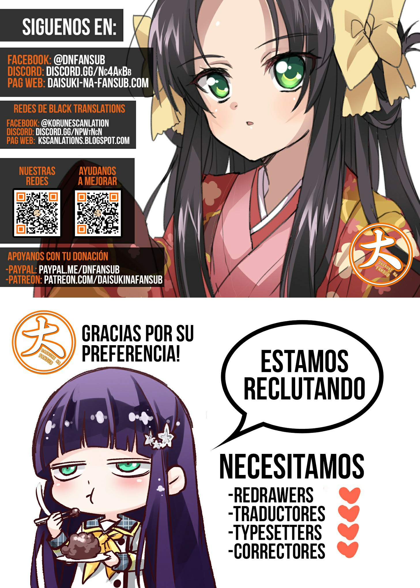 Asako Reencuentro 第37页
