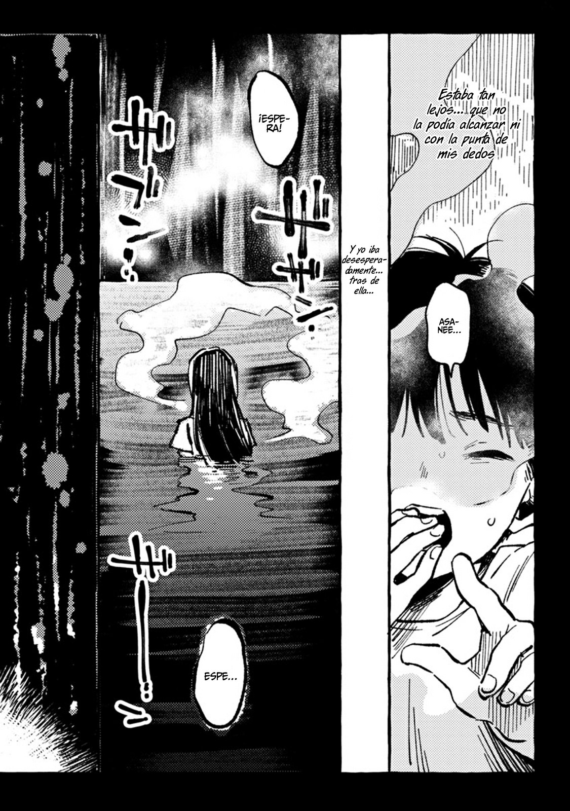 Asako Reencuentro 第8页