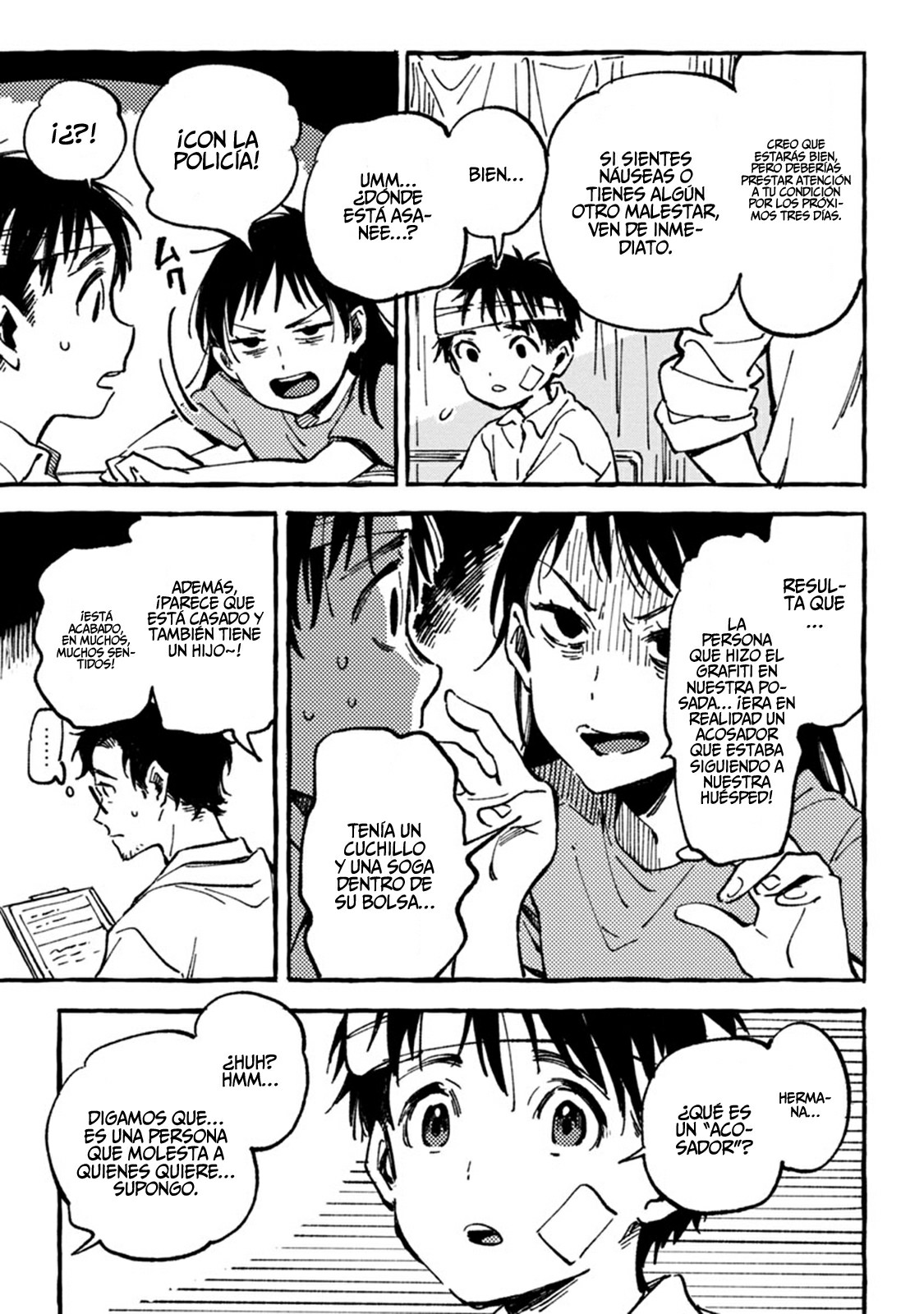 Asako Reencuentro 第10页