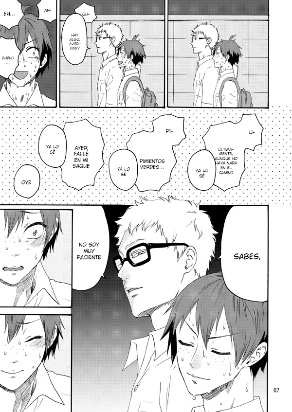 Haikyuu!! - Coffee o Douzo (Doujinshi) 第8页