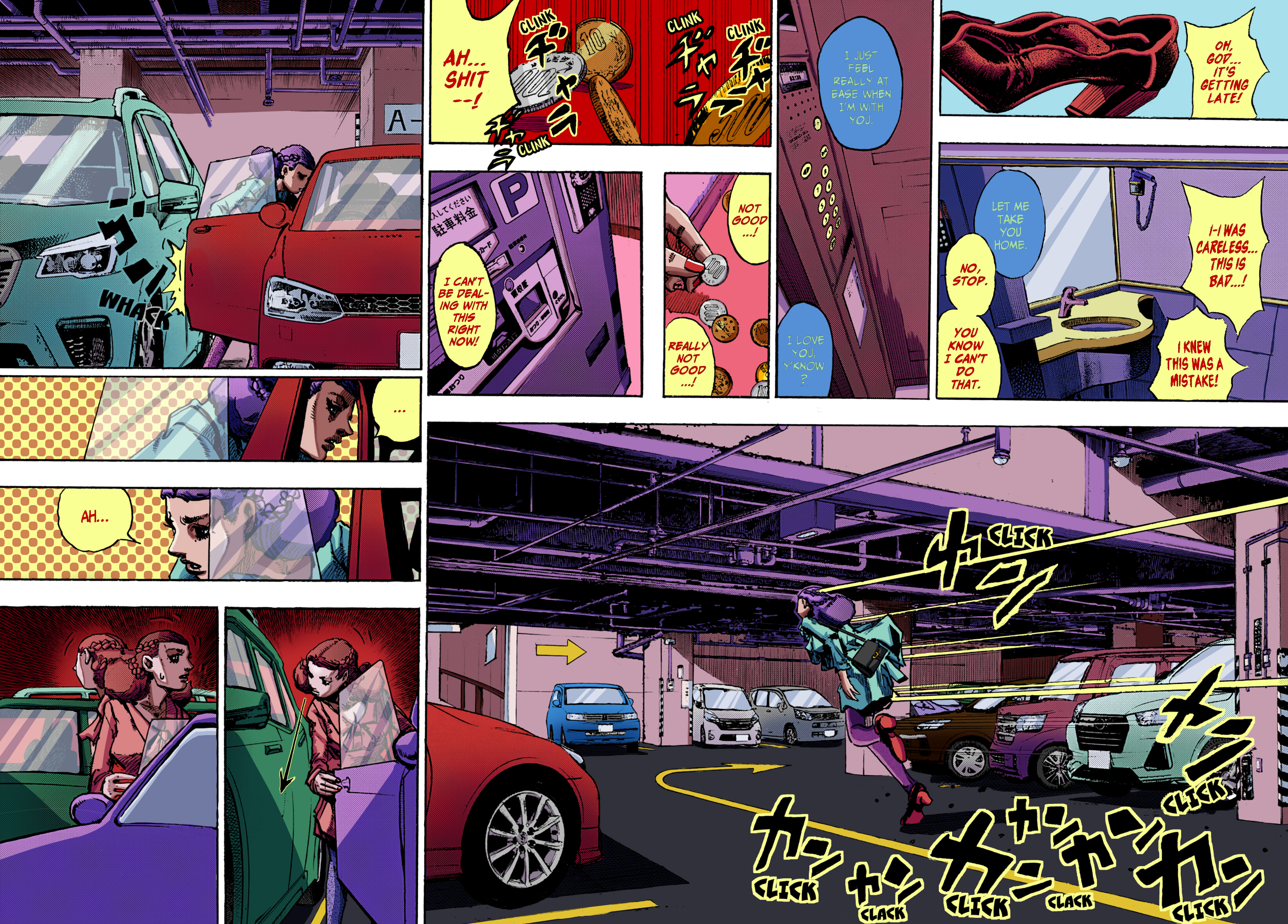 Thus Spoke Rohan Kishibe (Fan-Colored) Episode #11 - Drip Painting Style, Part 1 第6页