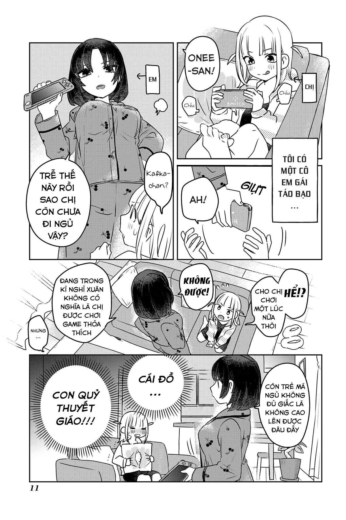 Ane ni Naritai Ane VS Yuri ni Naritai Imouto Vol. 1 Ch. 2 第1页