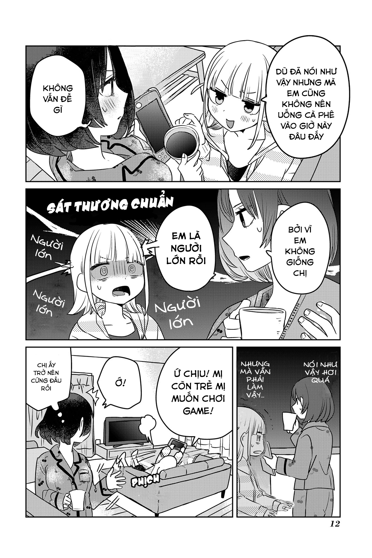 Ane ni Naritai Ane VS Yuri ni Naritai Imouto Vol. 1 Ch. 2 第2页