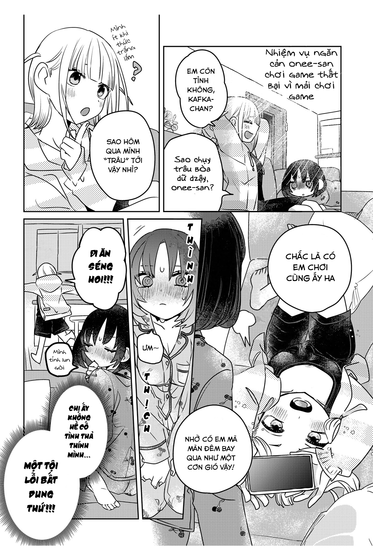 Ane ni Naritai Ane VS Yuri ni Naritai Imouto Vol. 1 Ch. 2 第4页