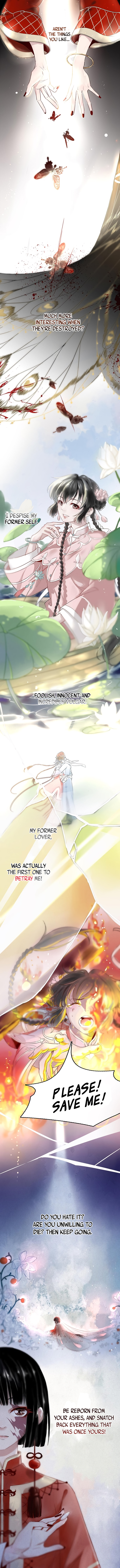 Dark Fragrance 第1页