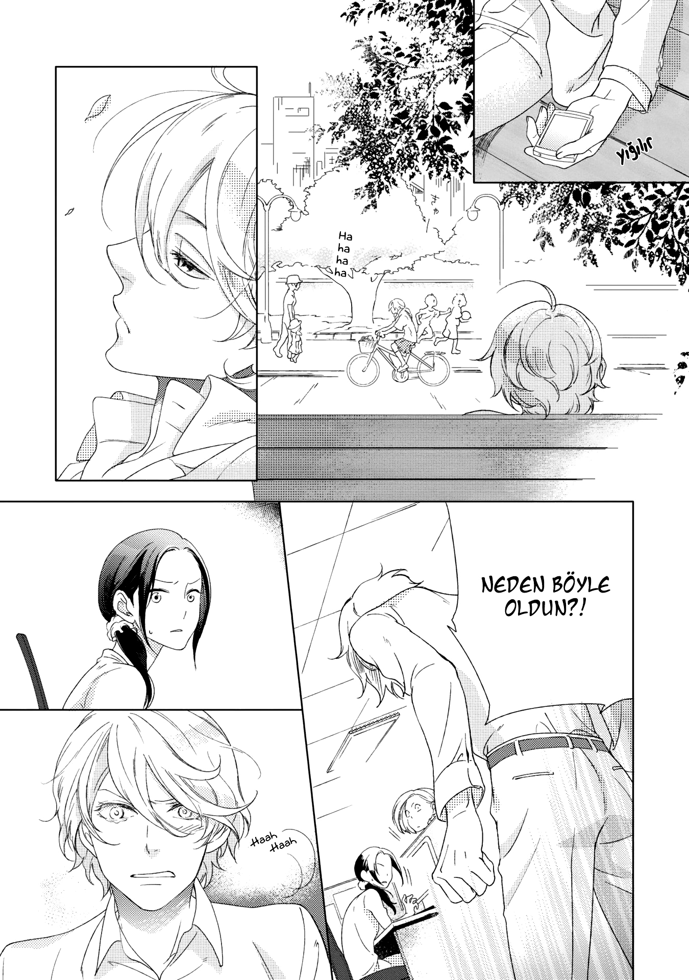 Joou to Shitateya Vol. 1 Ch. 2 第11页