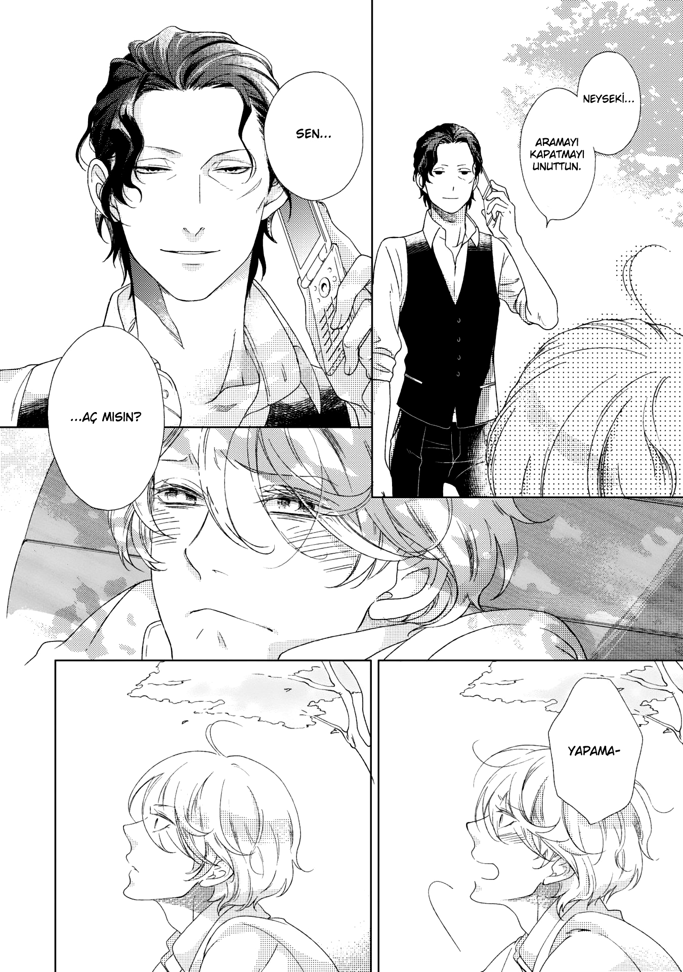 Joou to Shitateya Vol. 1 Ch. 2 第13页