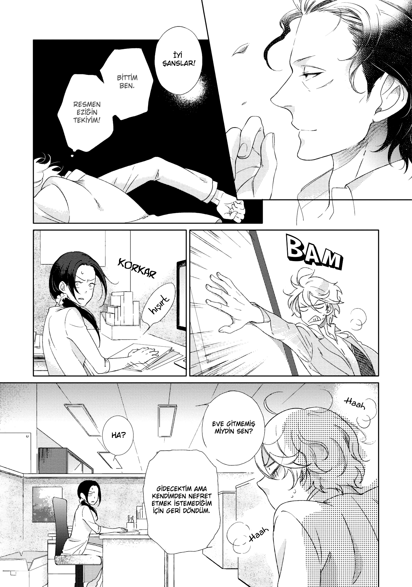 Joou to Shitateya Vol. 1 Ch. 2 第16页