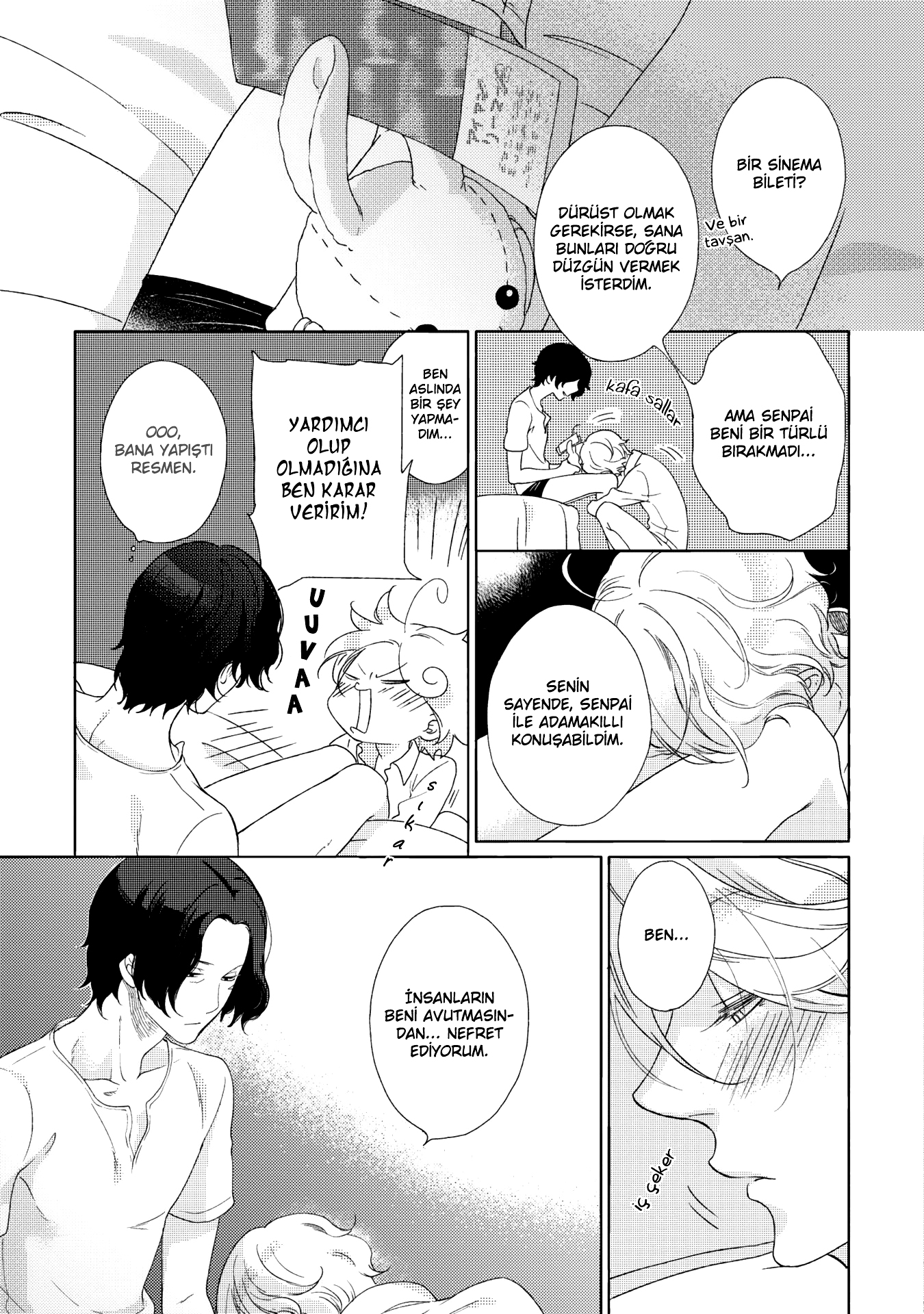Joou to Shitateya Vol. 1 Ch. 2 第22页