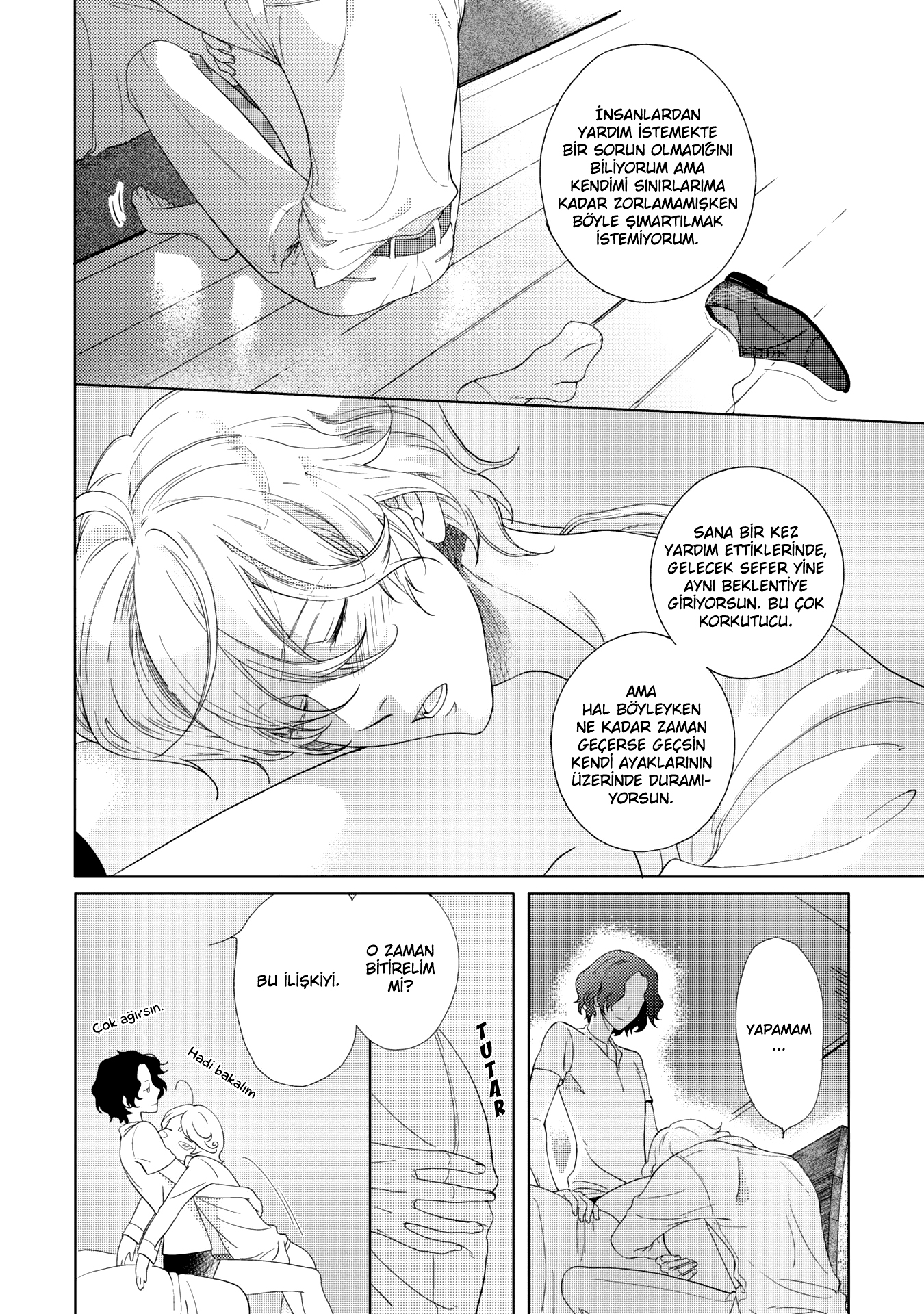Joou to Shitateya Vol. 1 Ch. 2 第23页