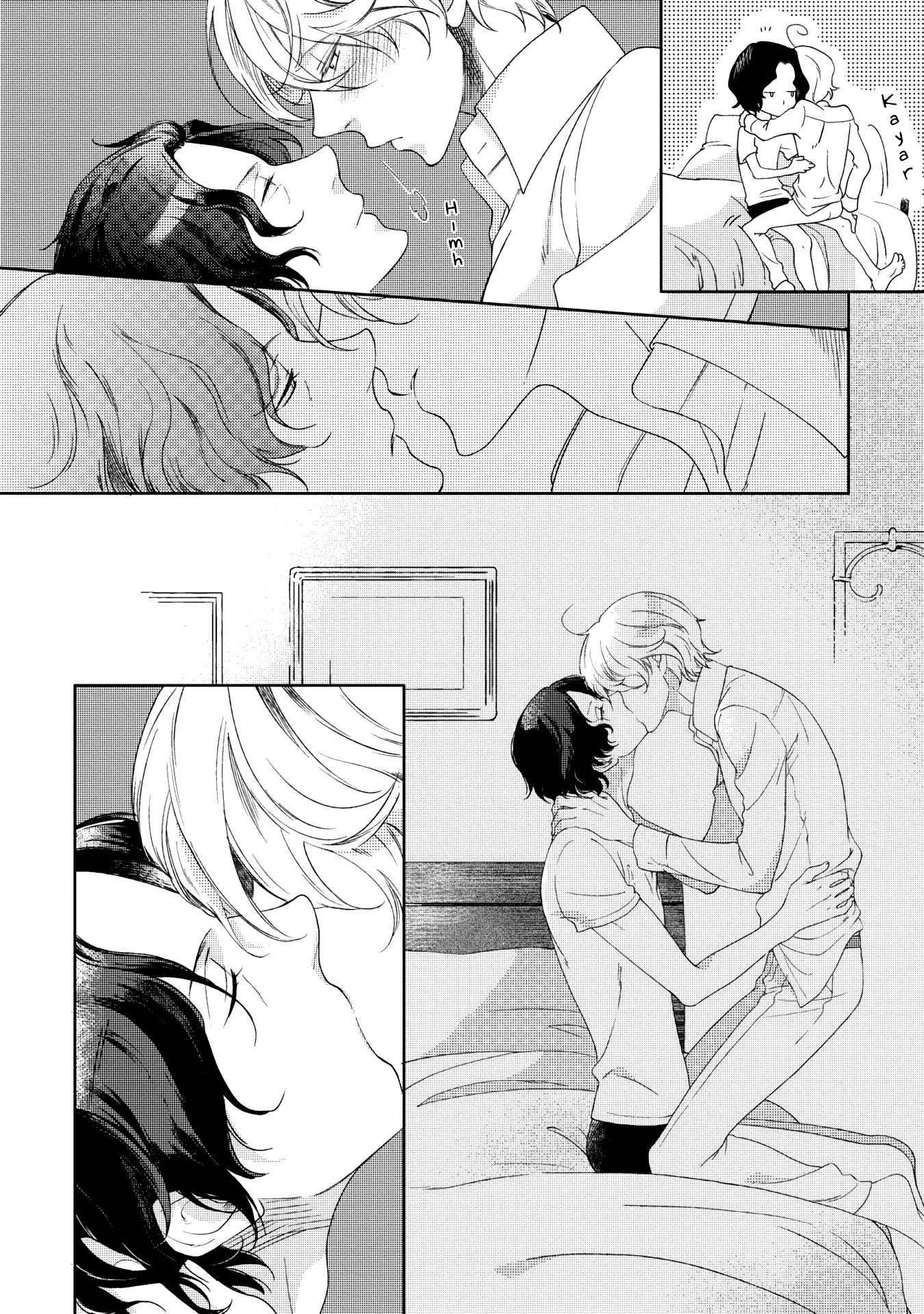 Joou to Shitateya Vol. 1 Ch. 2 第25页