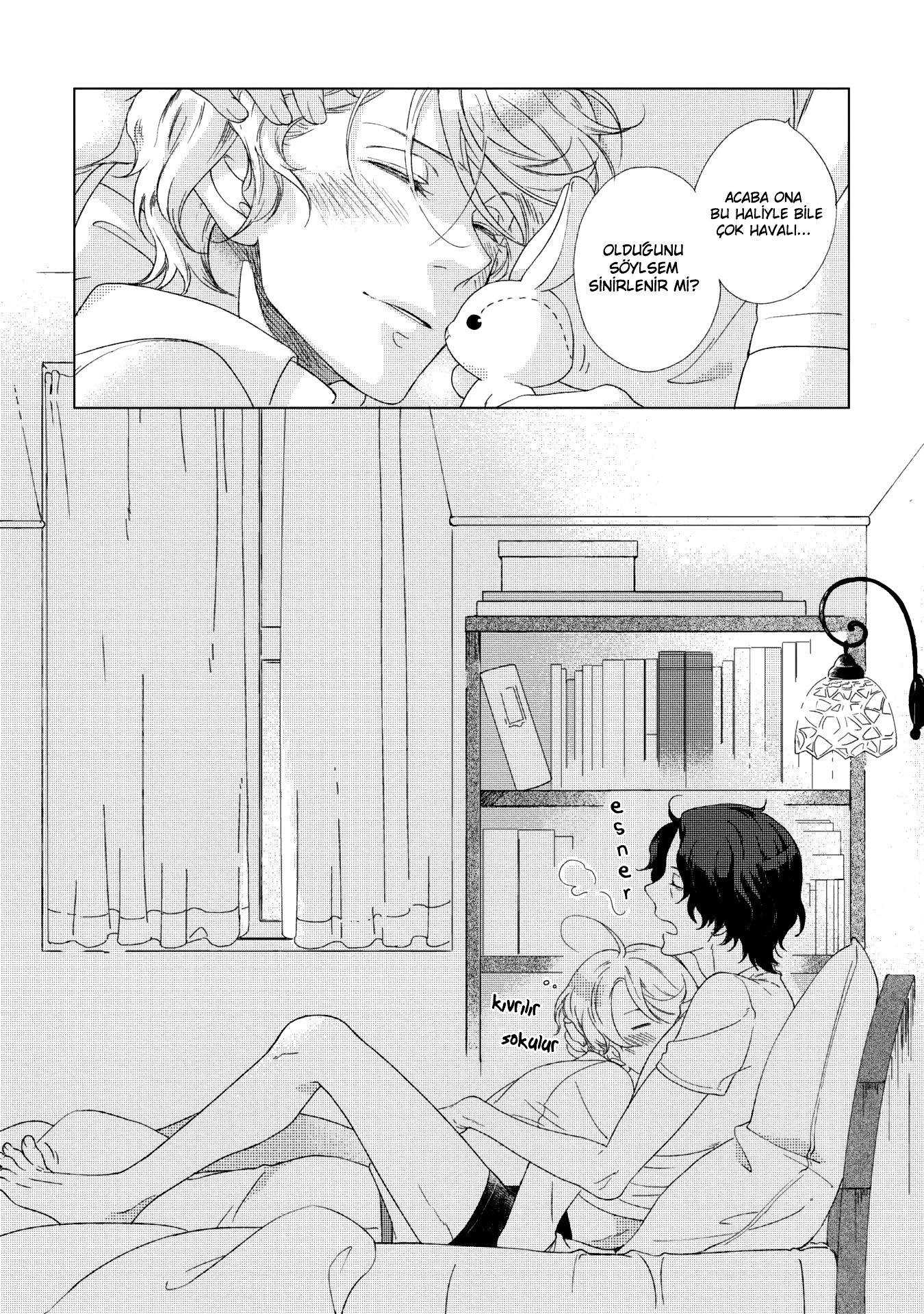 Joou to Shitateya Vol. 1 Ch. 2 第27页