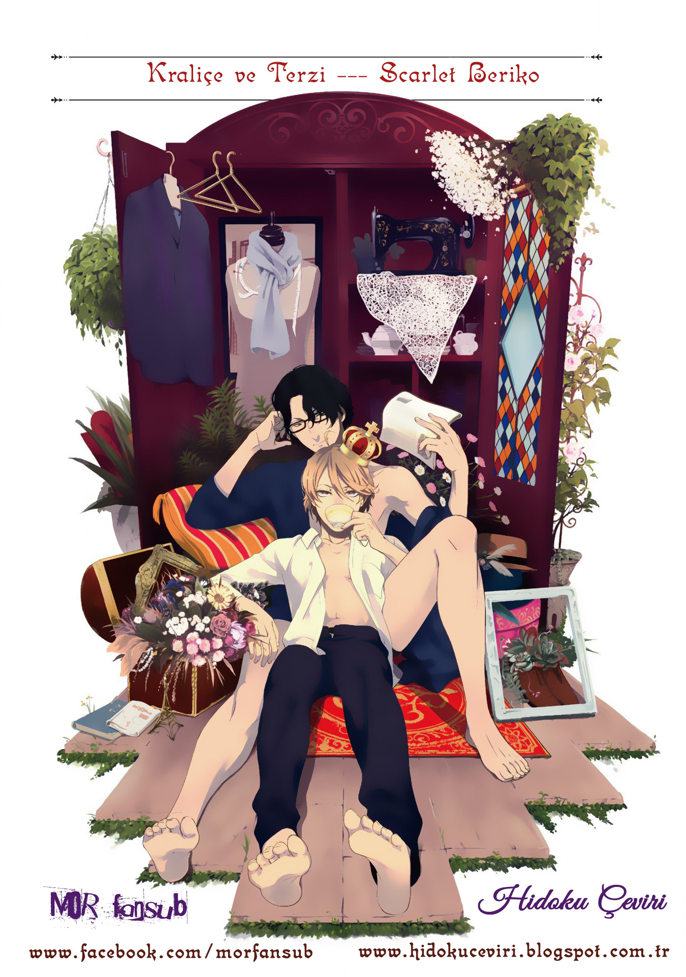Joou to Shitateya Vol. 1 Ch. 2 第28页