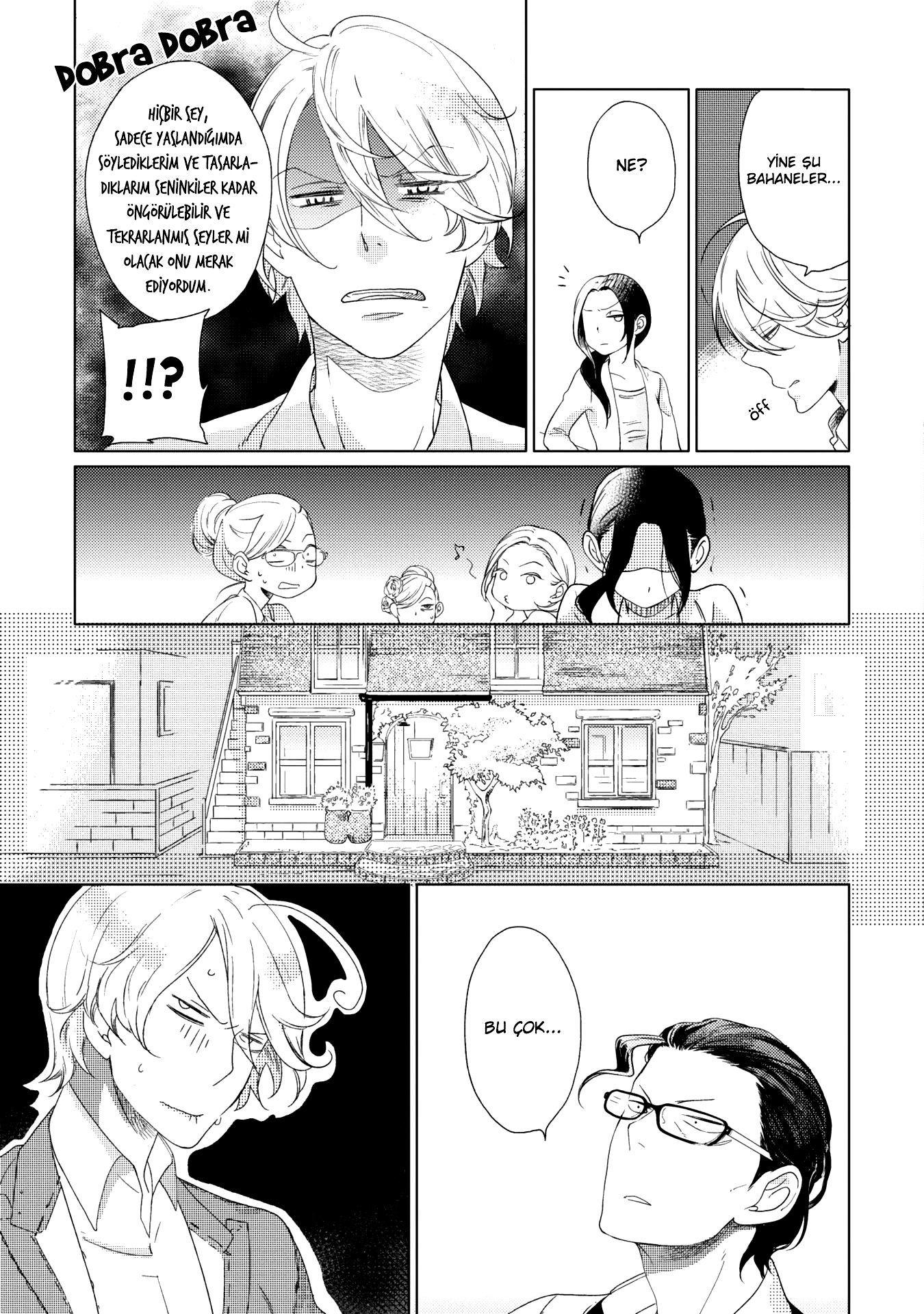 Joou to Shitateya Vol. 1 Ch. 2 第4页